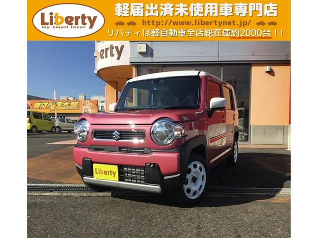 スズキ ハスラー hybrid g 内装白 スマート wエアbの中古車 グーネット中古車 スズキ ハスラー hybrid g 内装白 スマート wエアbの中古車 グーネット中古車