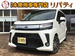 ダイハツ ムーヴカスタム 未使用車の中古車一覧 価格 Com ダイハツ ムーヴカスタム 未使用車の中古車一覧 価格 Com