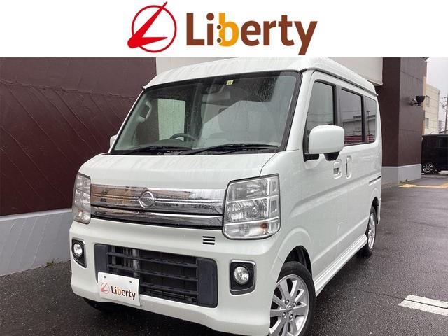 日産 ＮＶ１００クリッパーリオ 1枚目