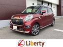 ダイハツ キャスト スタイルＧ　ターボ　ＳＡＩＩ　ドライブレコー...