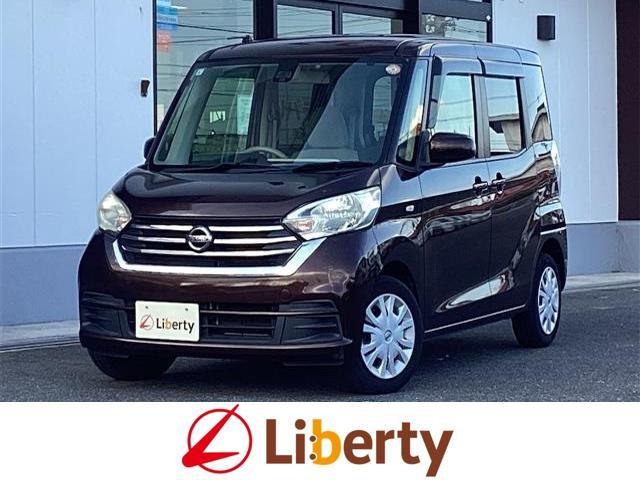 롼߸󣶣桪ҤŹ ѥɥžʥХåʥХå 1