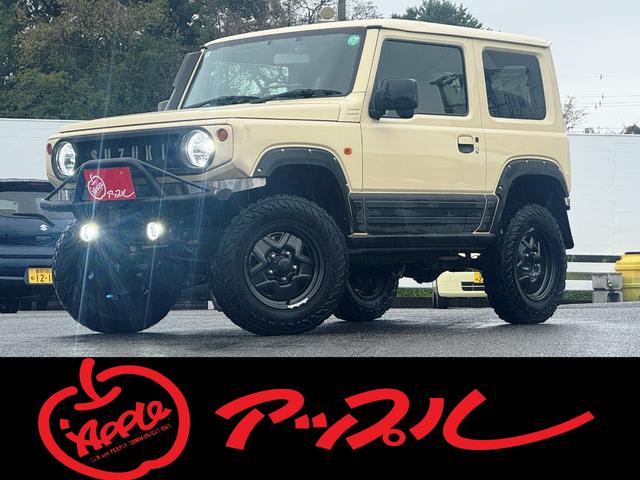  ˡ أ̡եȥåסСեΡ