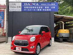 ダイハツ　キャスト　スタイルＸ　ワンオーナー車　修復歴無し　プッシュスタート