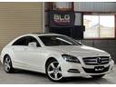 メルセデス・ベンツ ＣＬＳクラス ＣＬＳ３５０　ブルーエフィシェ...