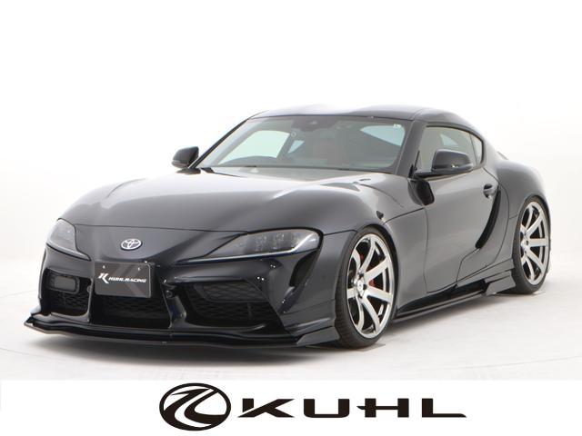 トヨタ スープラ ＲＺ ＫＵＨＬ中古コンプリートカー／新品ＫＵＨＬエアロパーツ／新品ＶＥＲＺホイール２０インチ／新品Ｆ 684.0万円  令和2年(2020年) 愛知県 中古車