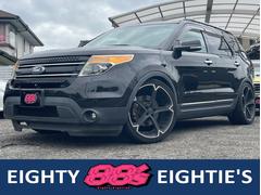 եɡץ顼ߥƥåɡ֡ȡ롼ա