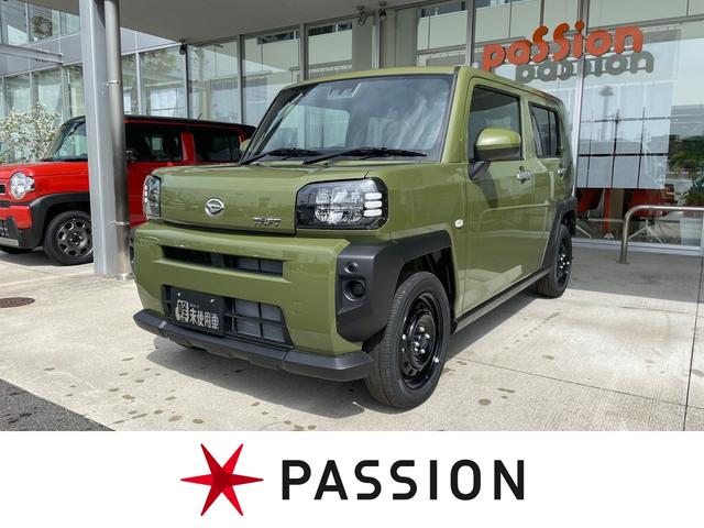 ダイハツ タフト X 届出済未使用車 スカイフィール オートライトの中古車|グーネット中古車 オートライトセンサー トヨタ ダイハツ タフト ライト 交換 部品