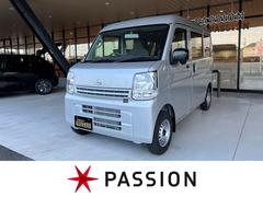 日産　ＮＶ１００クリッパーバン　ＤＸ　届出済未使用車　両側スライドドア　キーレスエントリー