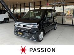 ワゴンRカスタムZ ハイブリッドZXの中古車を探すなら【グー ワゴンRカスタムZ ハイブリッドZXの中古車を探すなら【グー