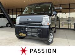 日産　クリッパーバン　ＤＸ　ＧＬパッケージ　ハイルーフ　届出済未使用車