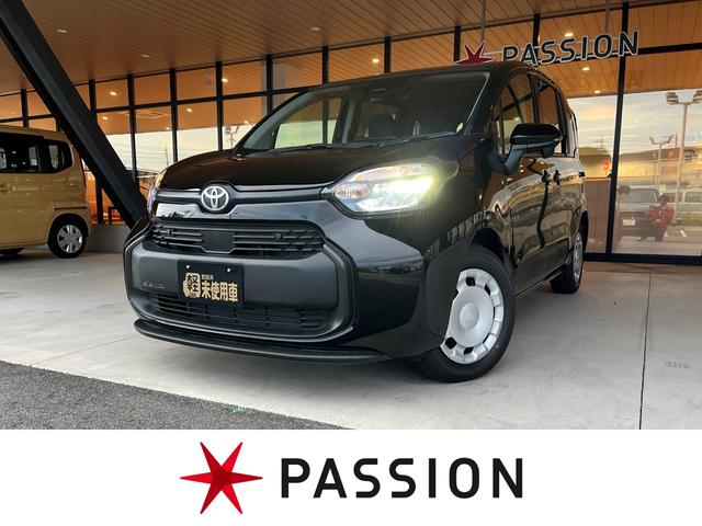 ȥ西  ϥ֥åɣءϿ̤Ѽ֡¦ư饤ɥɥﳲڸ֥졼