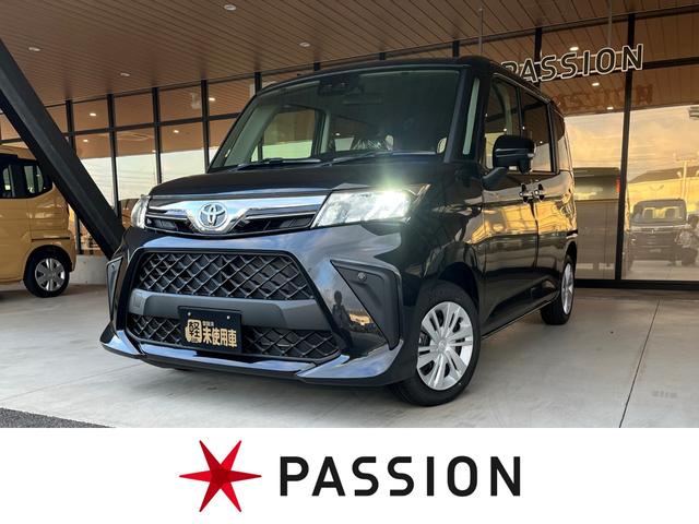 ȥ西 롼ߡ ǡϿ̤Ѽ֡ξ¦ư饤ɥɥǥץ쥤ǥ