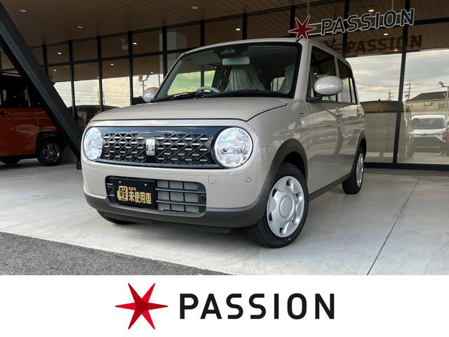 愛知県最大級！届出済未使用車の軽自動車専門店！ 豊田市　スズキ　ダイハツ　ホンダ　三菱　日産の届出済未使用車軽自動車