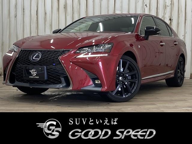 中古車1台 ｇｓ ｇｓ３００ｈ エターナルツーリング レクサス 40万台から選べる価格相場検索サイトbiglobe中古車 情報提供 グーネット