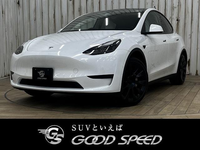 テスラ モデルY