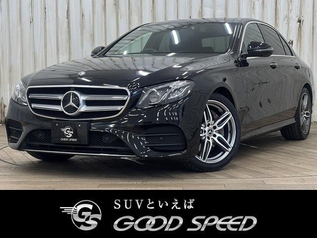 Ｅ２２０ｄ　アバンギャルド　レーダークルーズ　全周囲モニター　ドラレコ　シートヒーター　ＬＥＤヘッド　クリアランスソナー　ブラインドスポットモニター　バックカメラ　パワーシート　シートメモリー　パドルシフト　ＵＳＢ　純正アルミ