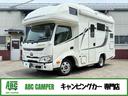 トヨタ カムロード 　バンテック　ジル５２０　イリス　リチウム６...