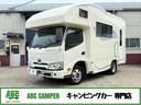 トヨタ カムロード 　バンテック　コルドリーブス　リチウム３００...