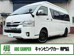ハイエースバン  トイファクトリー バーデン グランデ ディーゼル 4WD カーサホームスタイルエディション 家庭用エアコン レカロシート FFヒーター 冷蔵庫 1500Wインバーター アルパインビッグX MAXファン 中古車画像
