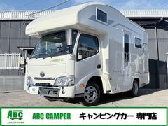 カムロード  バンテック コルドバンクス 4WD ダブルタイヤ ディーゼル 家庭用エアコン FFヒーター 冷蔵庫 電子レンジ 1500Wインバーター 2口コンロ リアテレビ MAXファン マルチルーム 安全機能 中古車画像