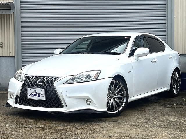 レクサス IS IS250 バージョンS スピンドルグリル 社外