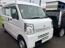 日産 ＮＶ１００クリッパーバン ＤＸ　積載量３５０ｋｇ　レベライ...