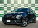 MERCEDES BENZ GLE