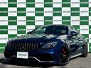 Ｃクラス Ｃ６３　Ｓクーペ　ドライブレコーダー　バックカメラ　ナビ　ＴＶ　クリアランスソナー　レーンアシスト　ＡＴ　スマートキー　アイドリングストップ　アルミホイール　パワーシート　ＥＳＣ　ＣＤ　Ｂｌｕｅｔｏｏｔｈ　エアコン（1枚目）