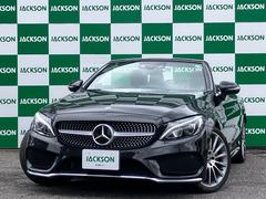 Cクラス C180カブリオレスポーツ 赤幌 電動オープン 純正ナビ バックカメラ Bluetooth LEDヘッドライト 純正19AW 黒革 メモリー付きパワーシート シートヒーター レーンキープアシスト ETC パドルシフト 中古車画像