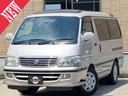 トヨタ ハイエースワゴン スーパーカスタムＧ　トリプルムーンルー...