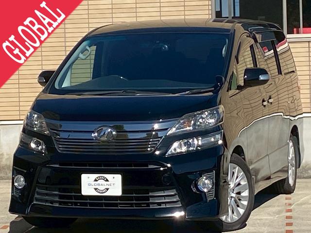 ヴェルファイア（トヨタ）２．４ＺＧエディション　最終後期型　エグゼクティブシート　純正１８インチＡＷ（２０２５年製タイヤ）　クリスタルアイテールランプ　トヨタ純正ナビ／後席モニター　バックカメラ　ＴＶ　ＣＤ／ＤＶＤ　走行中視聴ＯＫ　ＢＴ音楽　ＥＴＣ　両側パワスラ　パワーバックドア 中古車画像