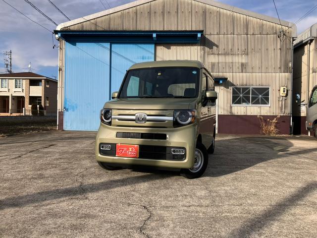 ホンダ Ｎ－ＶＡＮ＋スタイル