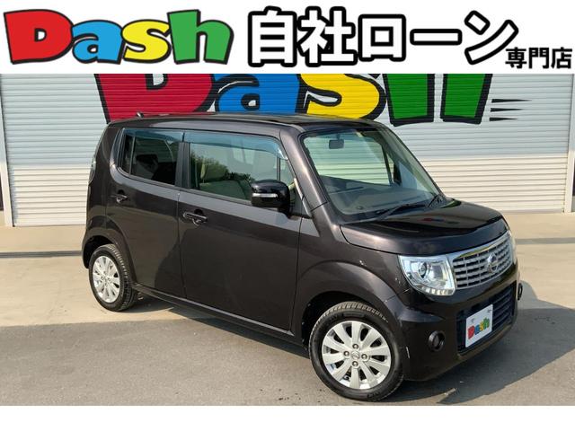 自社ローン 愛知 自社ローン 愛知 自社ローン 愛知 自社ローン 愛知 自社ローン 愛知 自社ローン 愛知 自社ローン 愛知