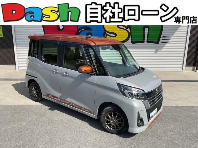  ǥ롼 ϥء֥쥯󡡽ʥ