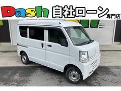 スクラム PA ハイルーフ・オートマ・エアコン・パワステ・AM/FMラジオ・ETC・サイドバイザー 中古車画像