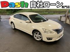ティアナ XV ナビAVMパッケージ 純正ナビ・フルセグTV・DVD再生・Bluetooth・アラウンドビューモニター・黒革シート・シートヒーター&エアシート・フロントパワーシート・衝突軽減ブレーキ・車線逸脱警報・ブラインドスポットモニタ 中古車画像