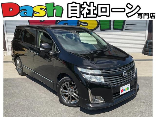 自社ローン 愛知 自社ローン 愛知 自社ローン 愛知 愛知自社ローン愛知自社ローン愛知自社ローン愛知自社ローン愛知自社ローン自