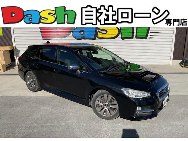 自社ローン　愛知　自社ローン　愛知　自社ローン　愛知 自社ローン　愛知　自社ローン　愛知　自社ローン　愛知　自社ローン愛知　自