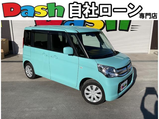 自社ローン 愛知 自社ローン 愛知 自社ローン 愛知 自社ローン 愛知 自社ローン 愛知 自社ローン 愛知 自社ローン愛知 自