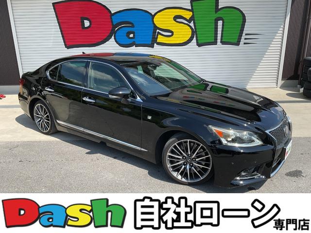 自社ローン 愛知 自社ローン 愛知 自社ローン 愛知 自社ローン 愛知 自社ローン 愛知 自社ローン 愛知 自社ローン愛知 自