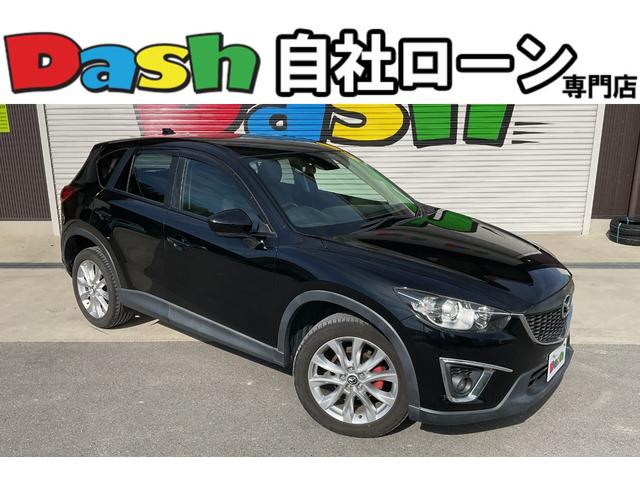 自社ローン 愛知 自社ローン 愛知 自社ローン 愛知 自社ローン 愛知 自社ローン 愛知 自社ローン 愛知 自社ローン愛知 自