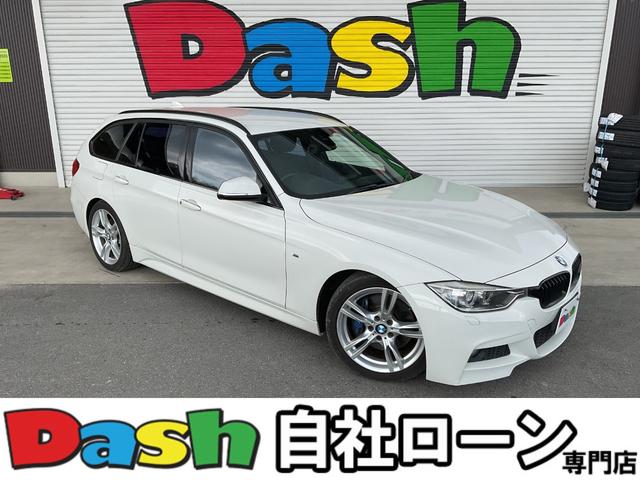 自社ローン 愛知 自社ローン 愛知 自社ローン 愛知 自社ローン 愛知 自社ローン 愛知 自社ローン 愛知 自社ローン愛知 自