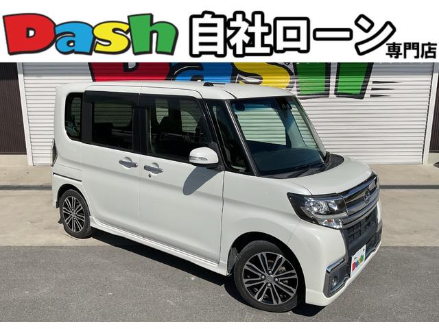 自社ローン 愛知 自社ローン 愛知 自社ローン 愛知 自社ローン 愛知 自社ローン 愛知 自社ローン 愛知 自社ローン愛知 自