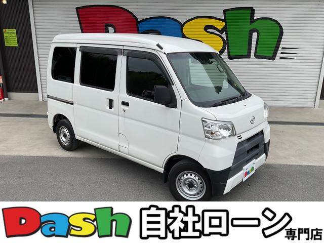 自社ローン 愛知 自社ローン 愛知 自社ローン 愛知 自社ローン 愛知 自社ローン 愛知 自社ローン 愛知 自社ローン 愛知