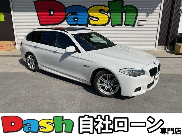 BMW 5 SERIES 523i TOURING M-SPORT PACKAGE
