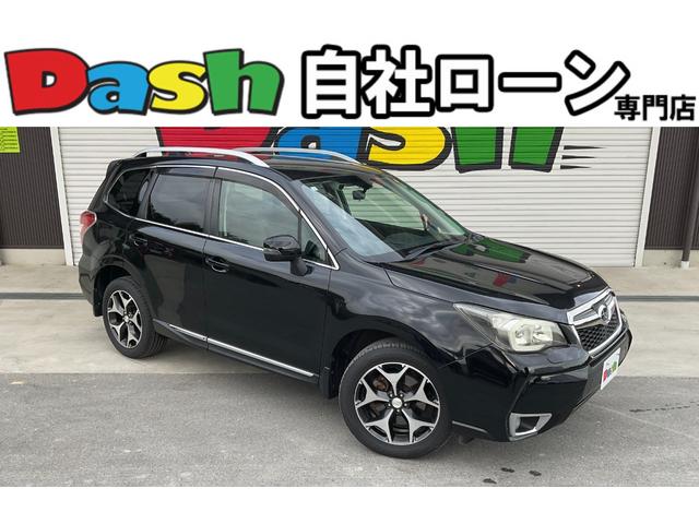 自社ローン愛知自社ローン愛知自社ローン愛知自社ローン 愛知自社ローン愛知自社ローン愛知自社ローン愛知自社ローン愛知自社ローン自