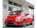 ABARTH ABARTH 695 TRIBUTO FERRARI