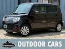 SUZUKI MR WAGON WIT