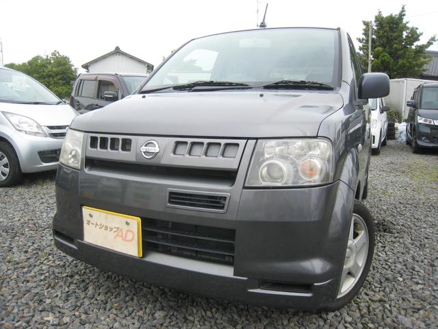 ＲＸ　ターボ　ＨＩＤヘッドライト　キーレス　電動格納ミラー　パワーウィンドウ　車検令和８年１０月２４日迄　ＡＢＳ　助手席側エアバック　運転席エアバック　保証