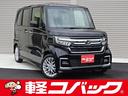 ホンダ Ｎ－ＢＯＸカスタム Ｌターボ　届出済未使用車／Ｗ電動スラ...